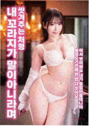 张爱玲原著与电影对照封面