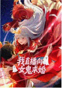 色戒三场麻将戏细节考据封面